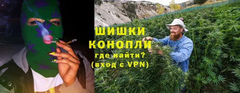 Хочу наркоту Бронницы ГАШ  Галлюциногенные грибы  МЕФ  Cocaine  А ПВП 